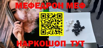 apvp Ликино-Дулёво