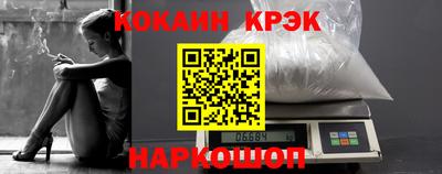 apvp Ликино-Дулёво