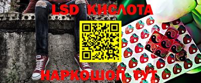apvp Ликино-Дулёво