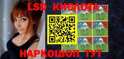 метадон Малгобек
