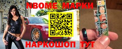 соль курить ск Лесосибирск