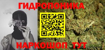 apvp Ликино-Дулёво
