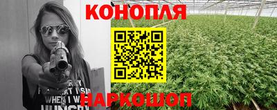 соль курить ск Лесосибирск