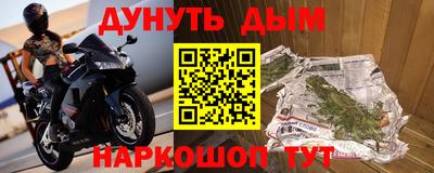 apvp Ликино-Дулёво