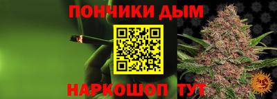 apvp Ликино-Дулёво