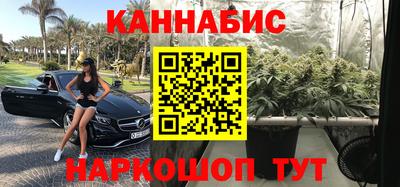 спиды Ливны