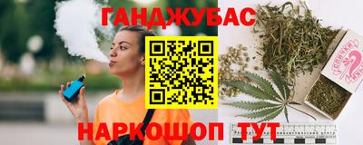 apvp Ликино-Дулёво