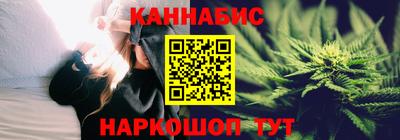 соль курить ск Лесосибирск