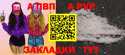 метадон Малгобек