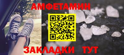 соль курить ск Лесосибирск
