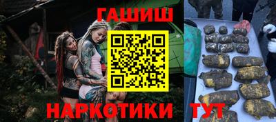 apvp Ликино-Дулёво
