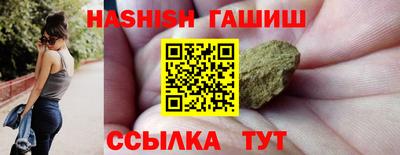 метадон Малгобек