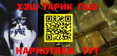 apvp Ликино-Дулёво