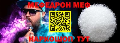 метадон Малгобек
