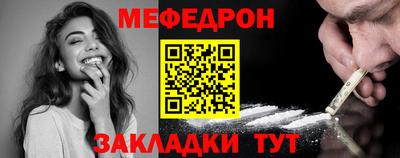 ALPHA PVP Мариинск