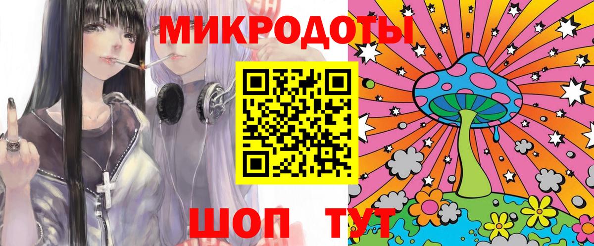 Галлюциногенные грибы прущие грибы  Вход с VPN  Галлюциногенные грибы Psilocybine cubensis  Усть-Джегута 